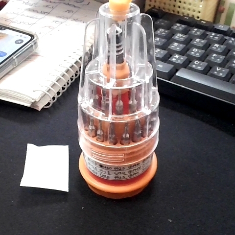 觀看圖片2