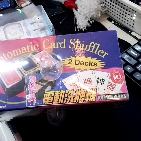 觀看圖片2