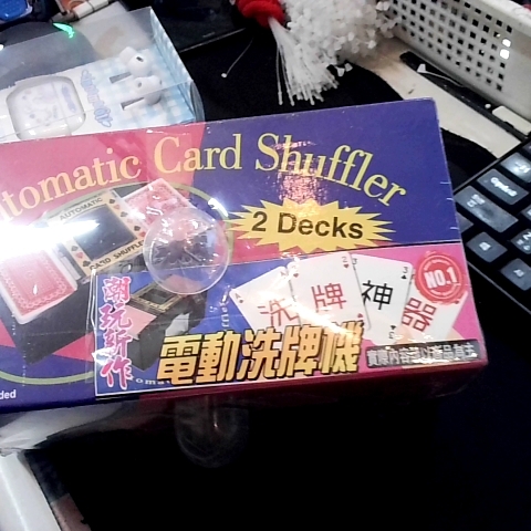 觀看圖片3