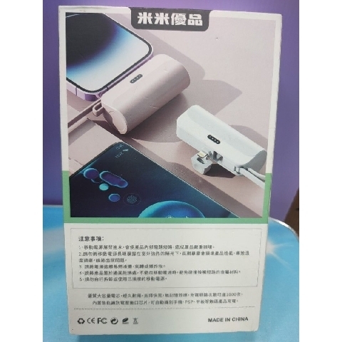 觀看圖片3