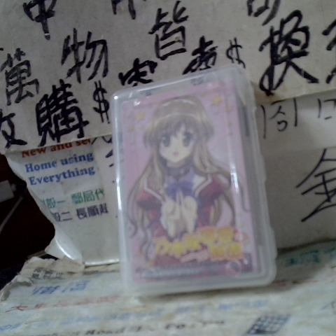 觀看圖片1