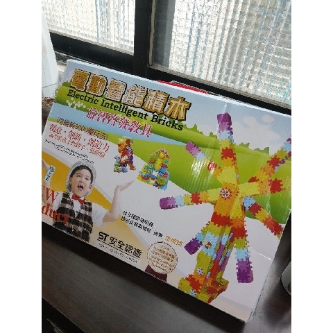 觀看圖片1