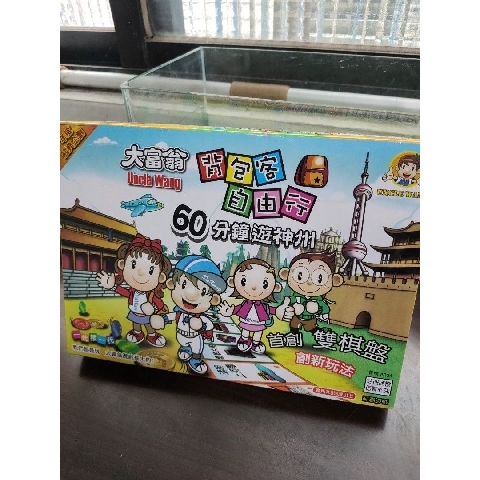 觀看圖片1