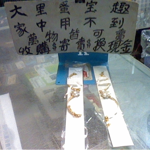 觀看圖片1