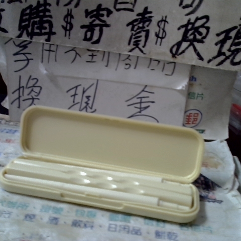 觀看圖片2