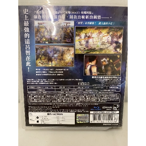 觀看圖片3