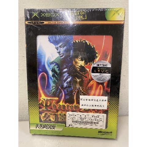 觀看圖片1
