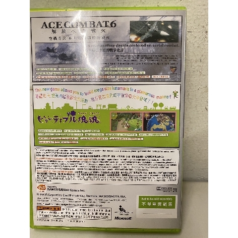 觀看圖片4
