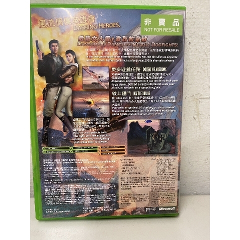 觀看圖片3