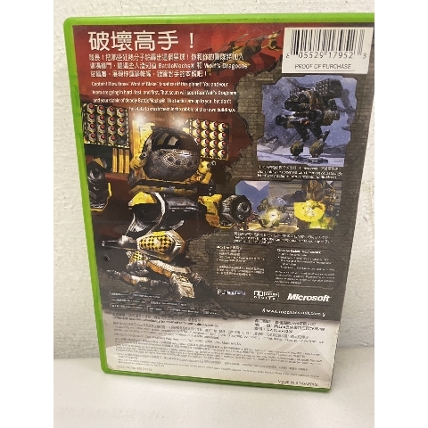 觀看圖片3