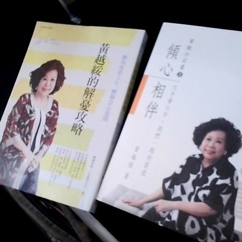 觀看圖片2