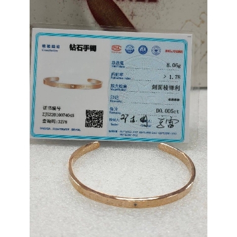觀看圖片4