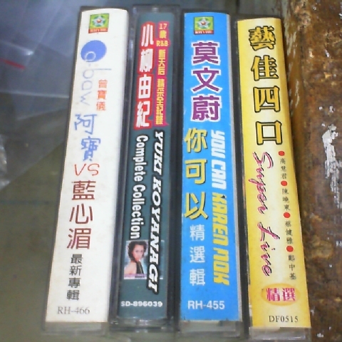 進入明細
