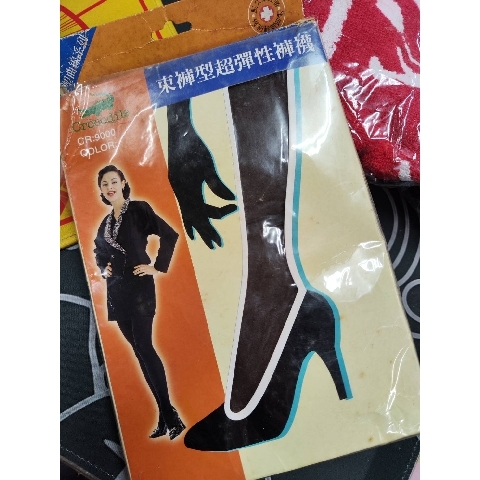 觀看圖片2
