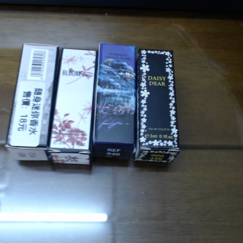 進入明細