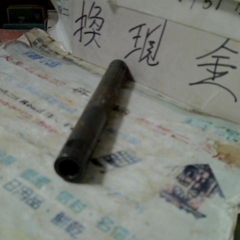 觀看圖片1