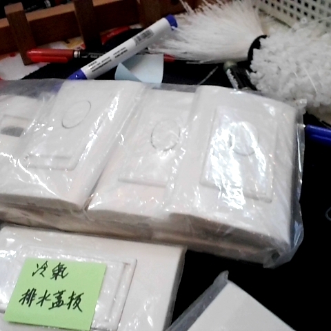 觀看圖片3
