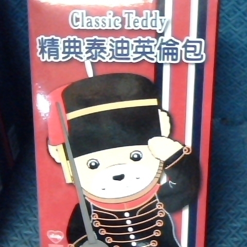 觀看圖片3
