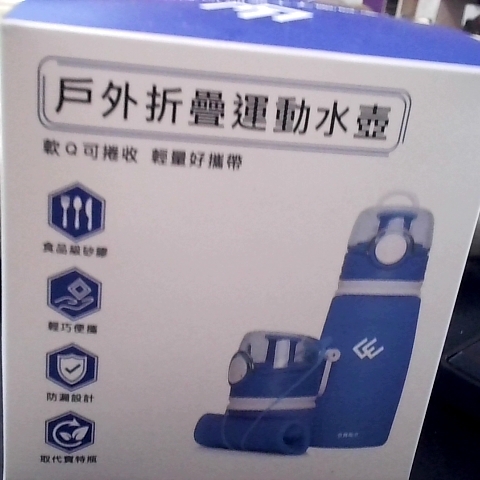 觀看圖片3
