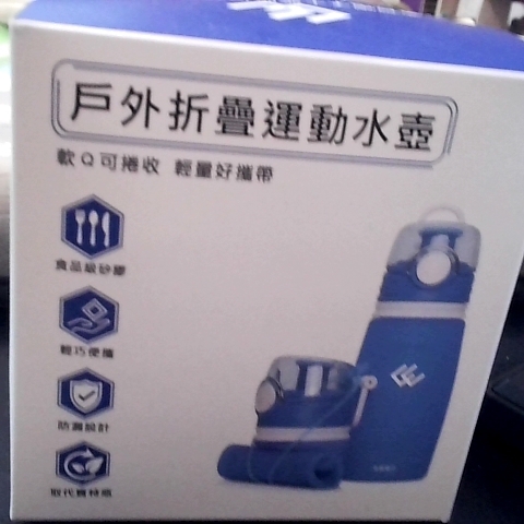 觀看圖片4