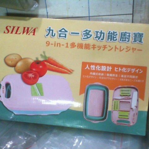 觀看圖片1