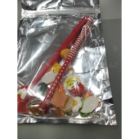 進入明細