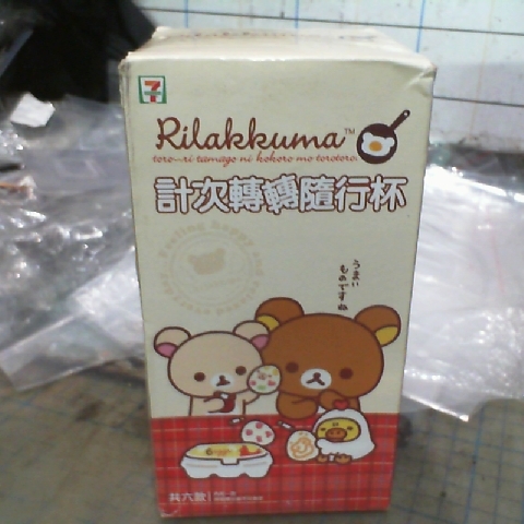 觀看圖片1