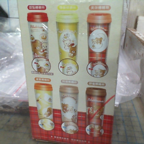 觀看圖片2