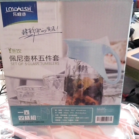 觀看圖片1