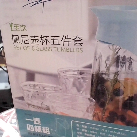 觀看圖片2
