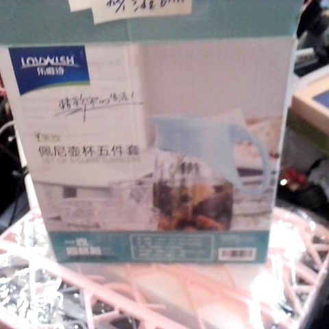 觀看圖片4