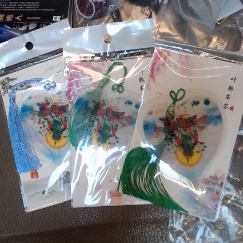 進入明細