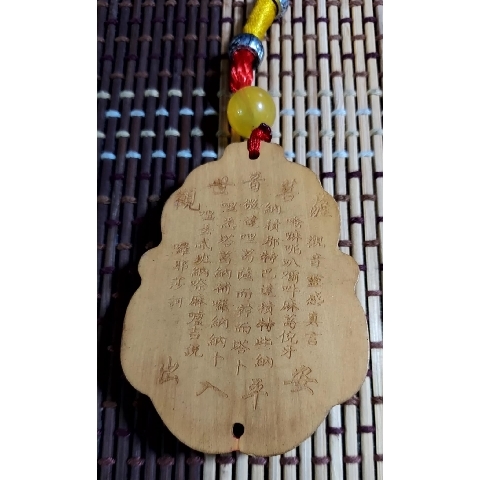 觀看圖片2