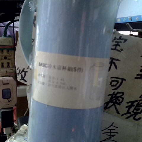 觀看圖片2