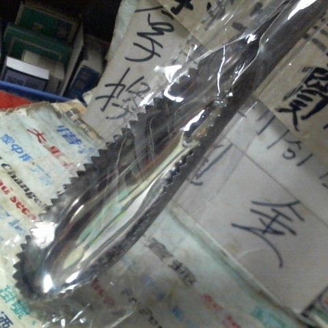 觀看圖片2