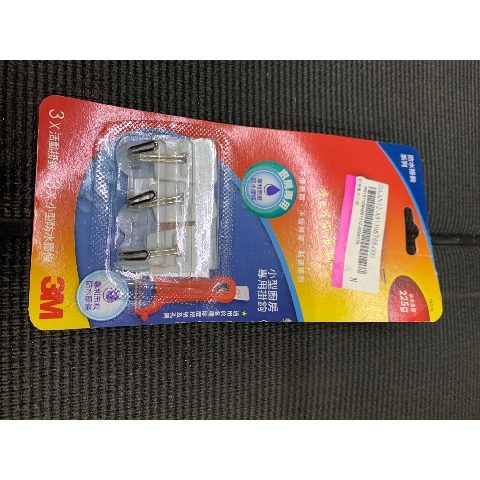 觀看圖片2