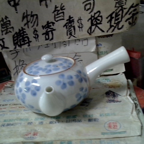 觀看圖片1