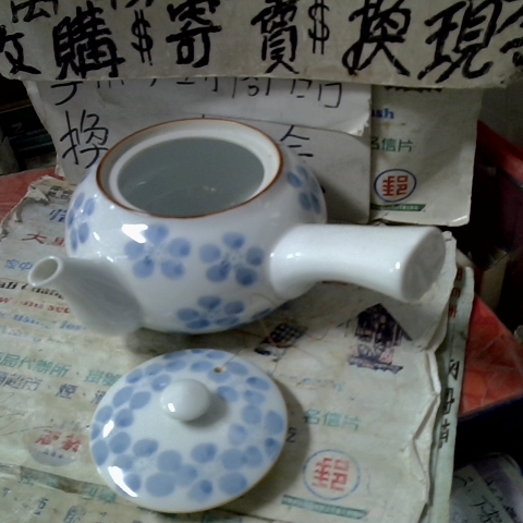 觀看圖片2