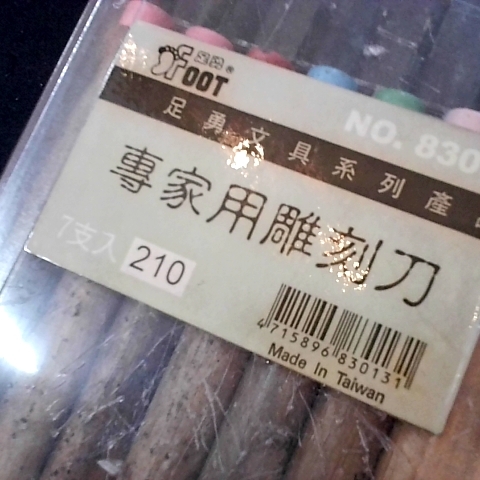 觀看圖片2