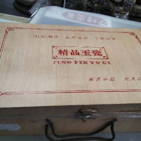 觀看圖片2