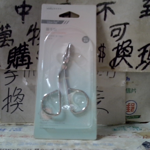 觀看圖片1