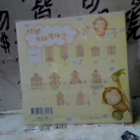 觀看圖片2