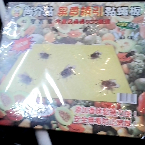 觀看圖片3