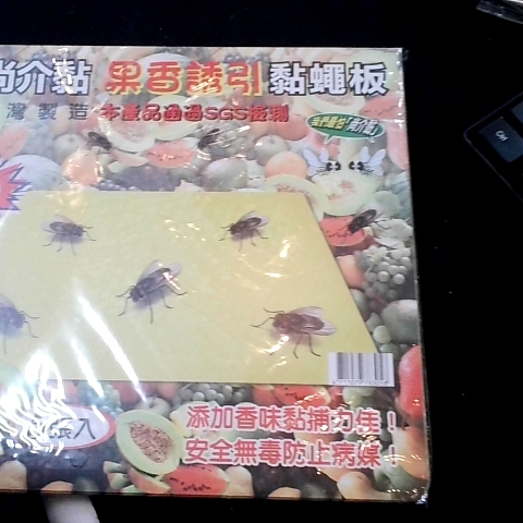 觀看圖片4