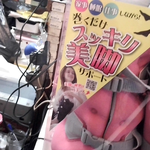 觀看圖片2