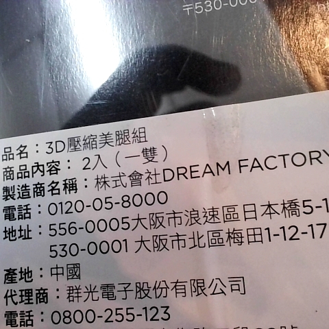 觀看圖片4