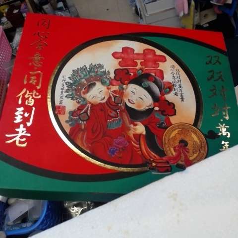 觀看圖片1