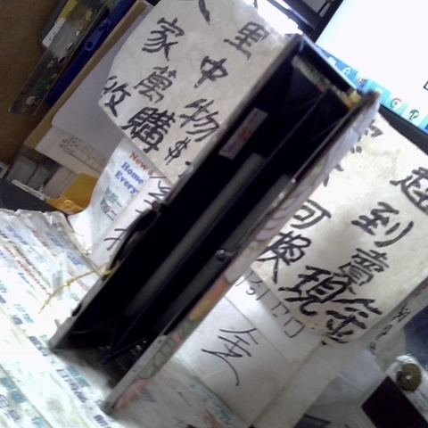 觀看圖片3