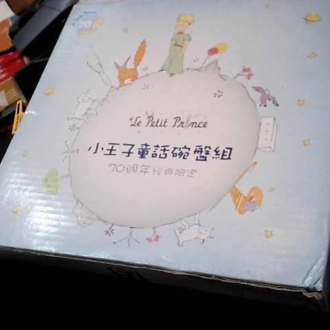 觀看圖片2