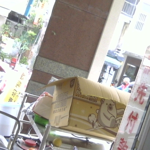 觀看圖片2